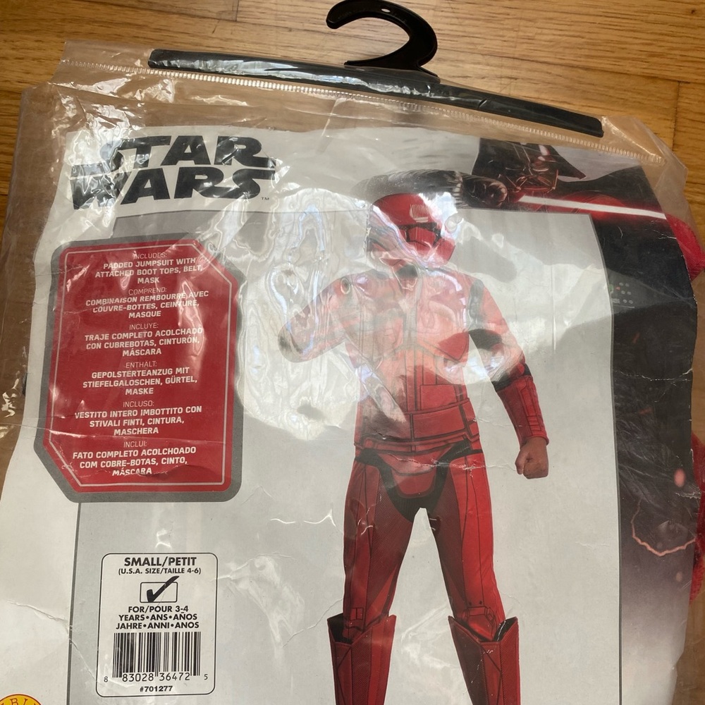 Sith Trooper Costume